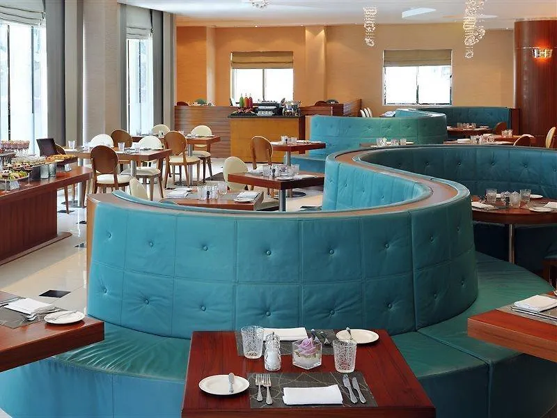 Avani Deira Dubai Hotel Zjednoczone Emiraty Arabskie