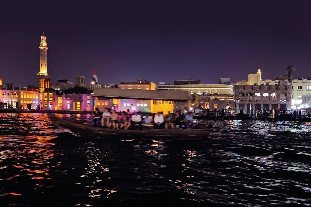 Avani Deira Dubai Hotel